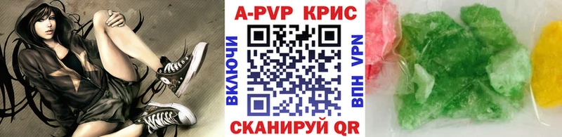 Хочу наркоту Мамоново Кодеин  COCAIN  АМФ  Псилоцибиновые грибы  Мефедрон  Каннабис  Гашиш 