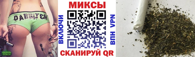 БУТИРАТ BDO 33%  кракен онион  Мамоново 