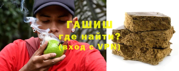 меф VHQ Краснотурьинск