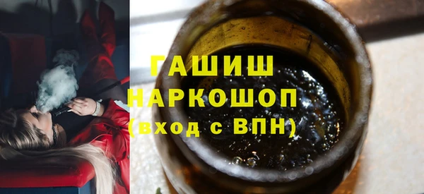 меф VHQ Краснотурьинск
