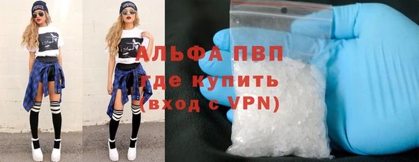 кокс Коряжма