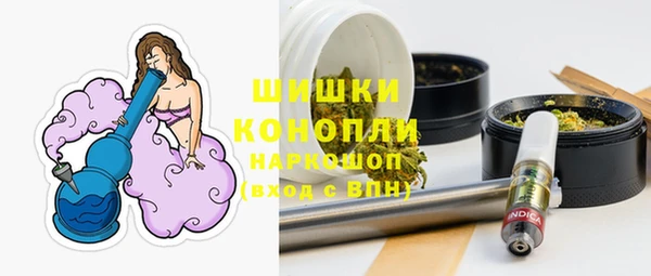 меф VHQ Краснотурьинск