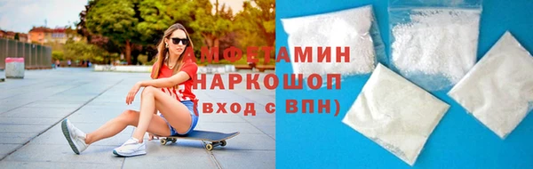 меф VHQ Краснотурьинск