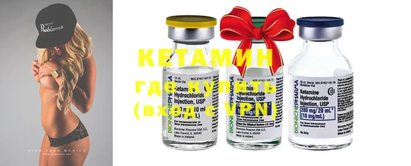 mdma Краснослободск