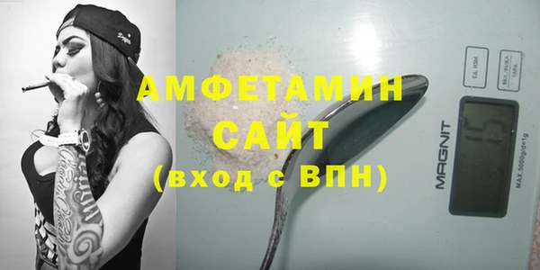 mdma Краснослободск