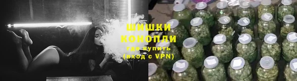 каннабис Красноперекопск