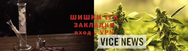 mdma Краснослободск
