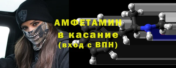 меф VHQ Краснотурьинск