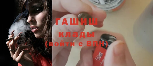 COCAINE Корсаков