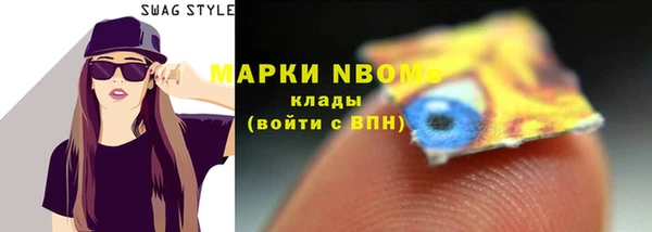 меф VHQ Краснотурьинск