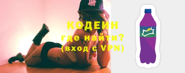 mdma Краснослободск