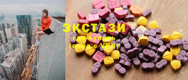 COCAINE Корсаков