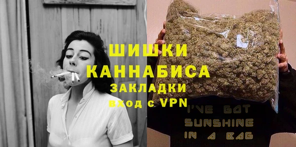 mdma Краснослободск