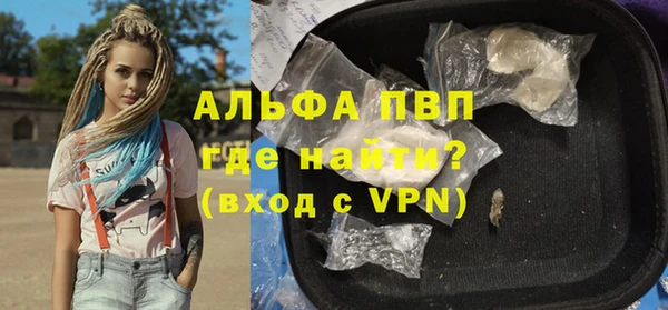 меф VHQ Краснотурьинск