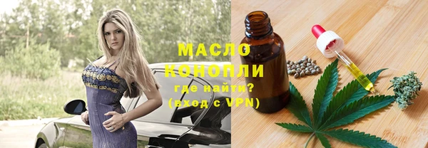 меф VHQ Краснотурьинск