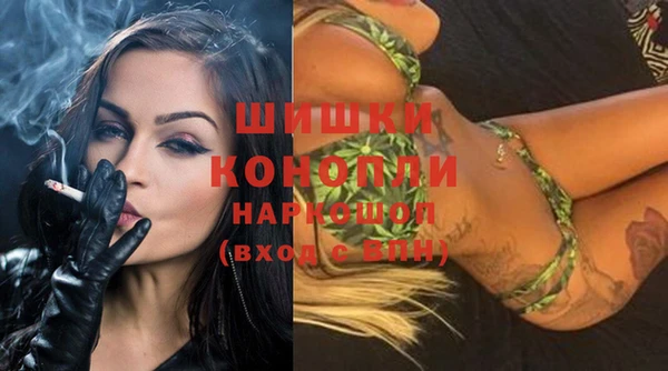 кокс Коряжма