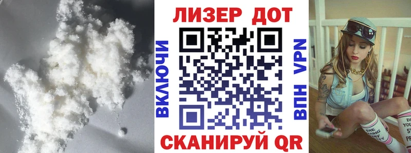 Лсд 25 экстази кислота  Мамоново 