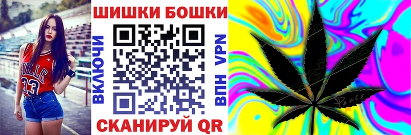 Марихуана MAZAR  Мамоново 